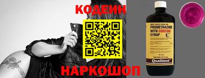 MDMA Янаул