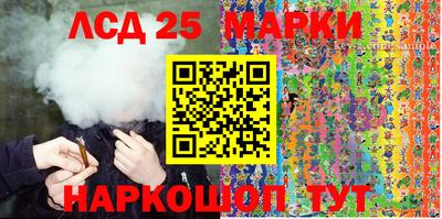 кокаин колумбия Ярославль