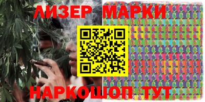MDMA Янаул