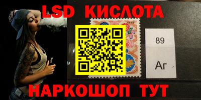 кокаин колумбия Ярославль