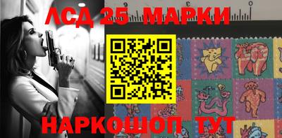 кокаин колумбия Ярославль