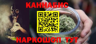 кокаин колумбия Ярославль