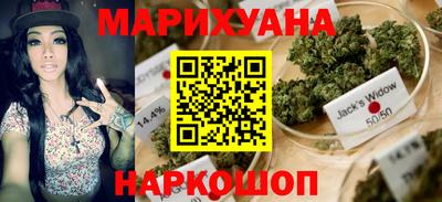 кокаин колумбия Ярославль