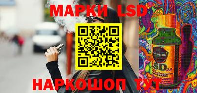 кокаин колумбия Ярославль