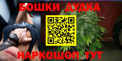кокаин колумбия Ярославль