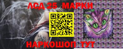 кокаин колумбия Ярославль