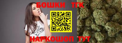 кокаин колумбия Ярославль