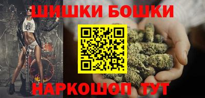 MDMA Янаул