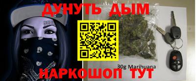 кокаин колумбия Ярославль