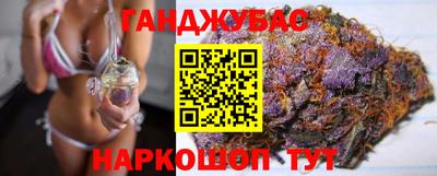 MESCALINE Ярцево