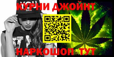 MDMA Янаул