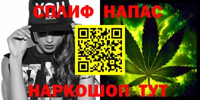 кокаин колумбия Ярославль