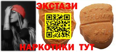 кокаин колумбия Ярославль