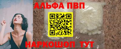 кокаин колумбия Ярославль