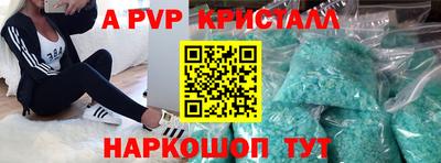 кокаин колумбия Ярославль