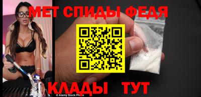MDMA Янаул