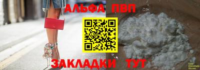MDMA Янаул