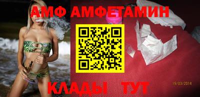 кокаин колумбия Ярославль