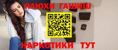 MDMA Янаул