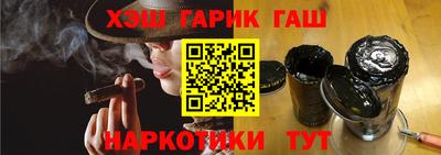 MDMA Янаул