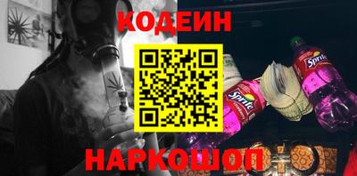 кокаин колумбия Ярославль